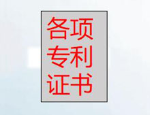 ��(zhu��n)���C��(sh��)